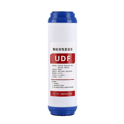 Haushaltsmaterial 20 Zoll PP UDF CTO RO100 T33 Lebensmittelqualität 0,0001um Anti-Penetrierungsausrüstung