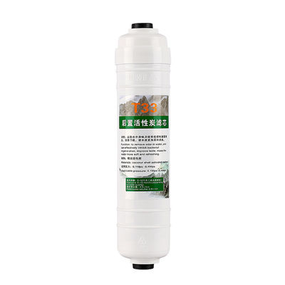 Haushaltsmaterial 20 Zoll PP UDF CTO RO100 T33 Lebensmittelqualität 0,0001um Anti-Penetrierungsausrüstung