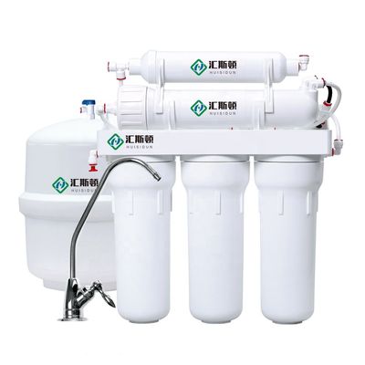 7 Stufen RO Portable Elektrowasserreiniger für Haushalte und Hotels