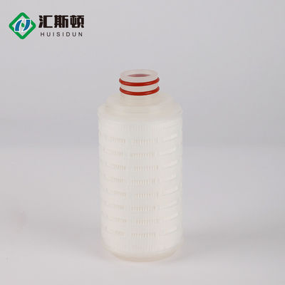 Kleines Volumen 5 Zoll Mikroplättete Polypropylen Membran Wasserfilter Element für Lebensmittel