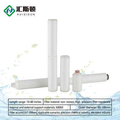 10 Zoll PP-Kartusche für industrielle Filtration 0,1 Mikron 0,22 Mikron Gewicht KG 0.3