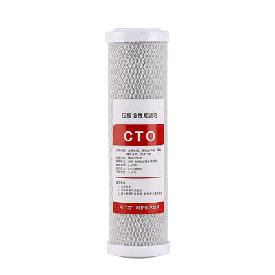 CTO-Filterpatrone für Kernkomponenten und Druckbehälter