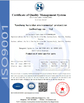 China Yuncheng Huiston Environmental Protection Technology Co., Ltd. zertifizierungen
